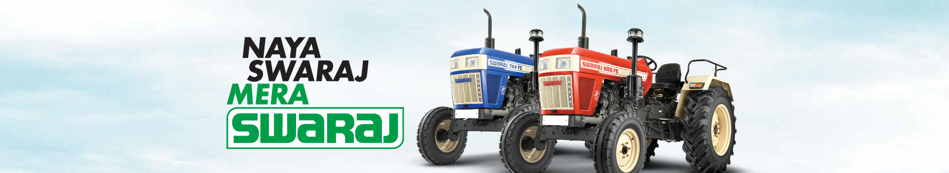 Swaraj Tractor Range Showcase